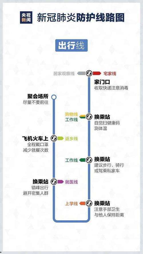 浦北最新爆料案件结果,真相大白，正义得以伸张