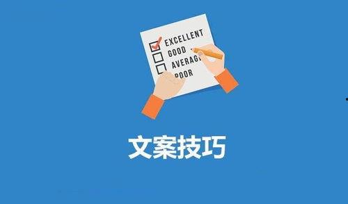 最新作品爆料文案怎么写,跟随爆料文案探寻未知世界