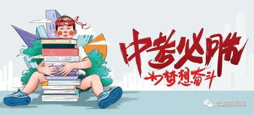 小黄豆直播爆料最新消息,揭秘娱乐圈最新动态